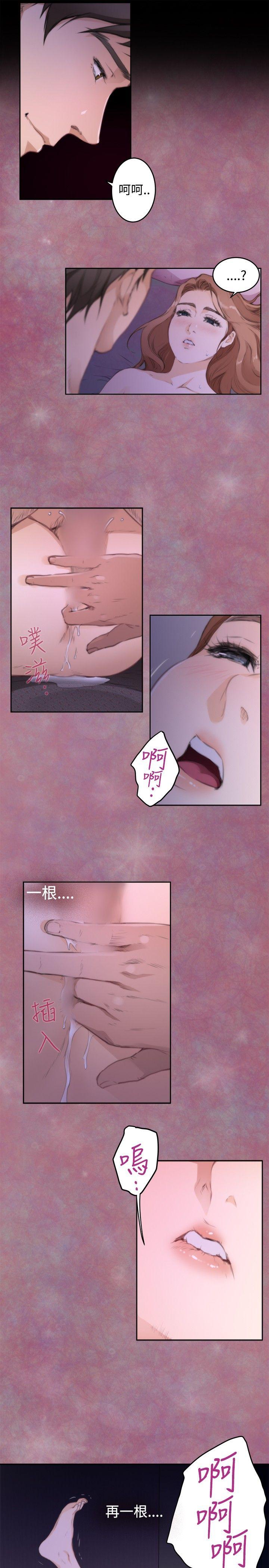 [韩国漫画] H-Mate 剧情,巨乳大奶#[23P]-16