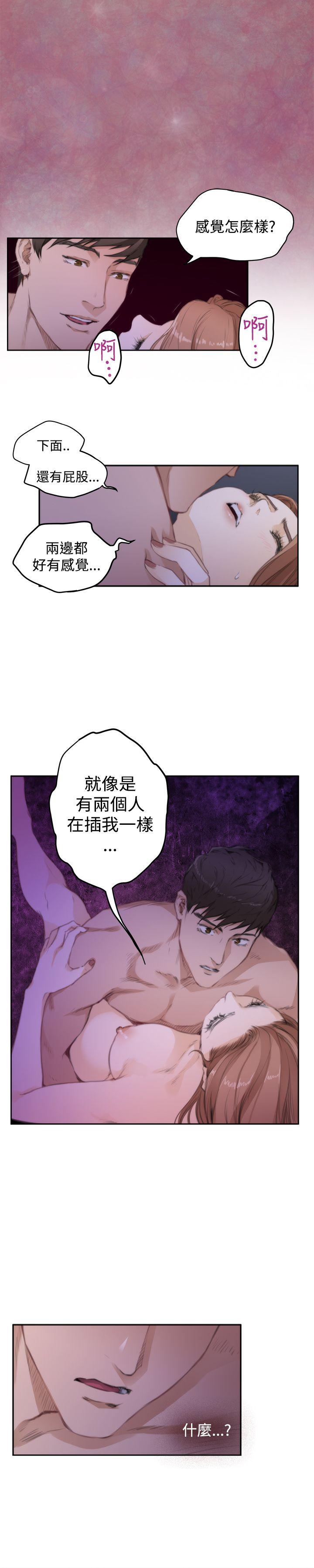[韩国漫画] H-Mate 剧情,巨乳大奶#[23P]-18