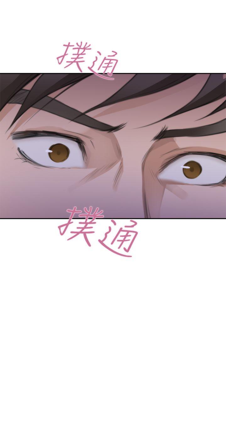 [韩国漫画] H-Mate 剧情,巨乳大奶#[23P]-22