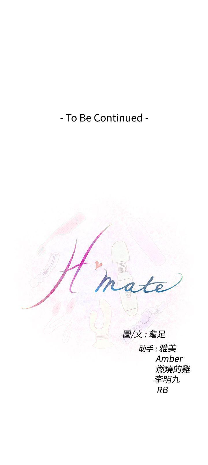 [韩国漫画] H-Mate 剧情,巨乳大奶#[23P]-23