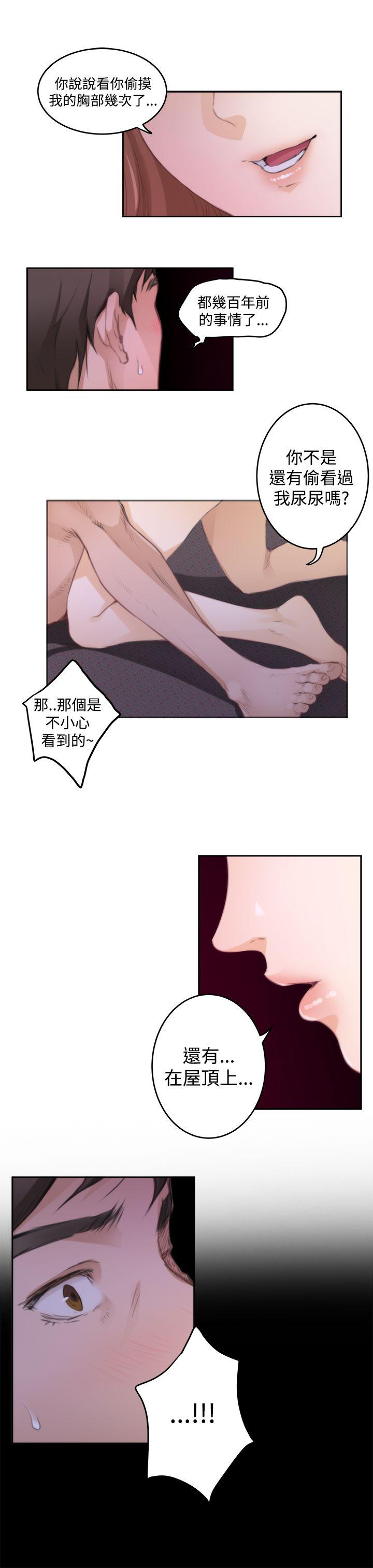 [韩国漫画] H-Mate 剧情,巨乳大奶#[19P]-11