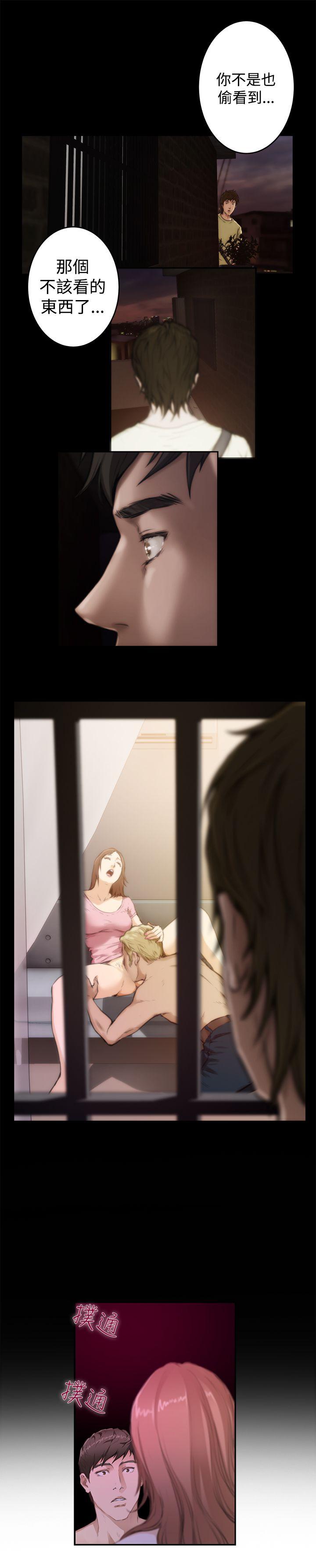 [韩国漫画] H-Mate 剧情,巨乳大奶#[19P]-12