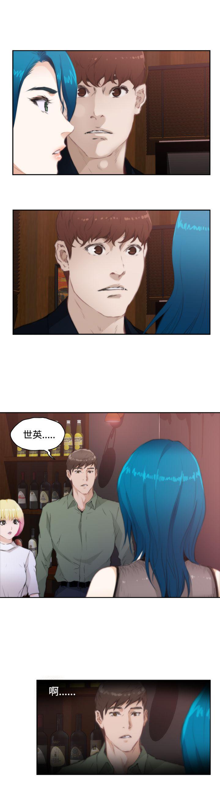 [韩国漫画] H-Mate 剧情,巨乳大奶#[19P]-13