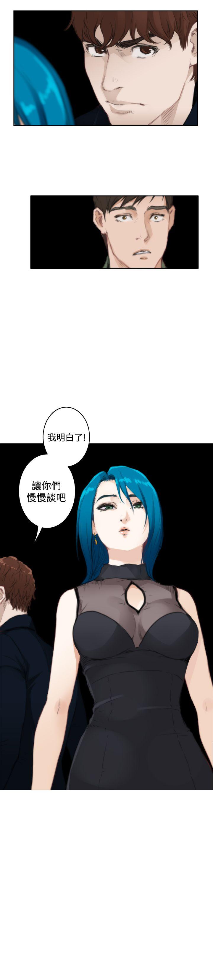 [韩国漫画] H-Mate 剧情,巨乳大奶#[19P]-18