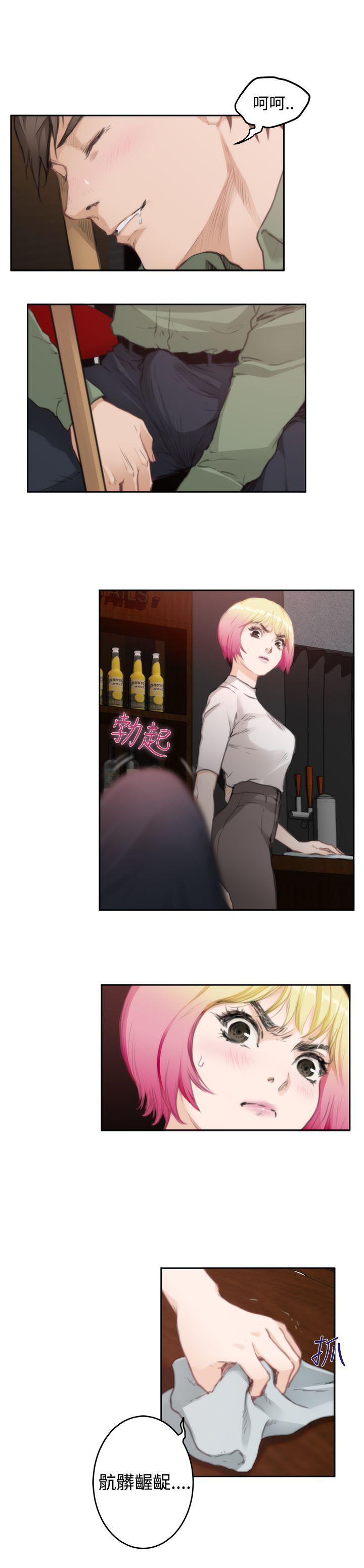 [韩国漫画] H-Mate 剧情,巨乳大奶#[19P]-7