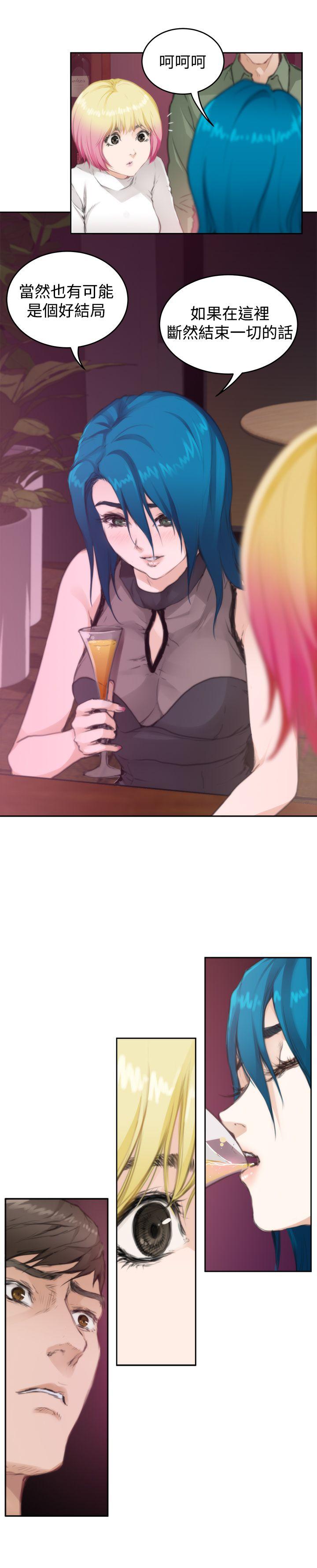 [韩国漫画] H-Mate 剧情,巨乳大奶#[32P]-15