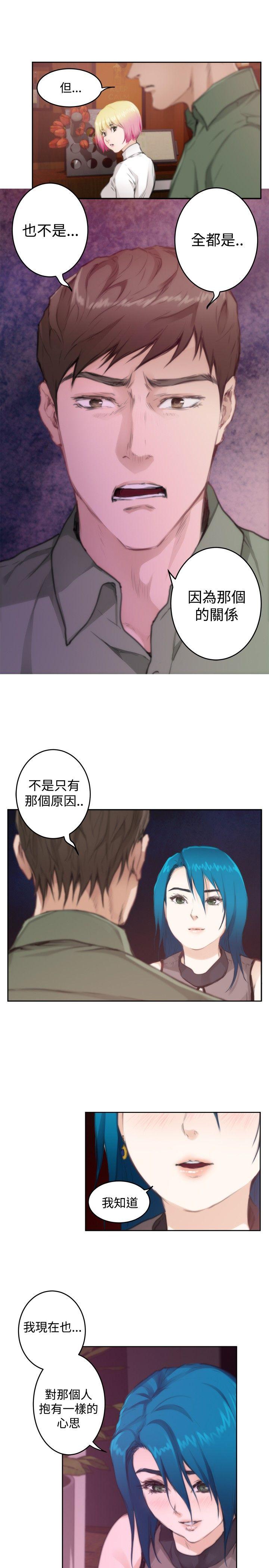 [韩国漫画] H-Mate 剧情,巨乳大奶#[32P]-18
