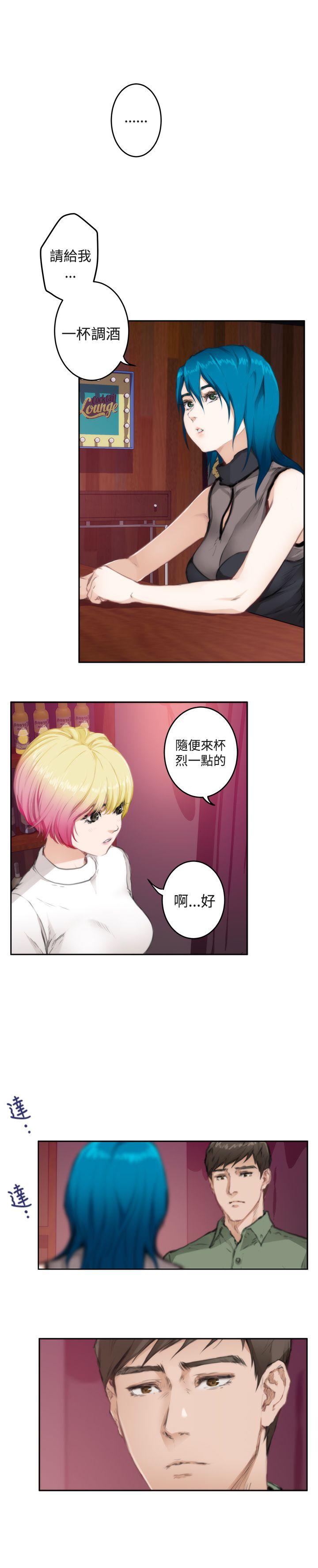 [韩国漫画] H-Mate 剧情,巨乳大奶#[32P]-2