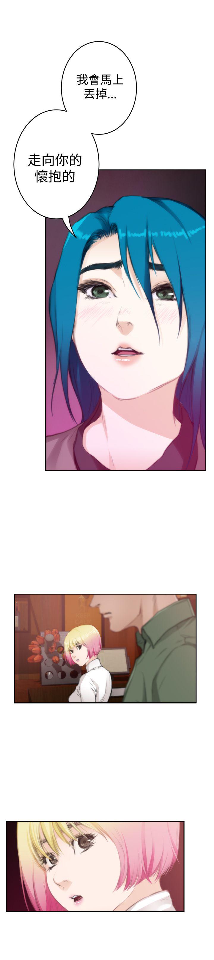 [韩国漫画] H-Mate 剧情,巨乳大奶#[32P]-30