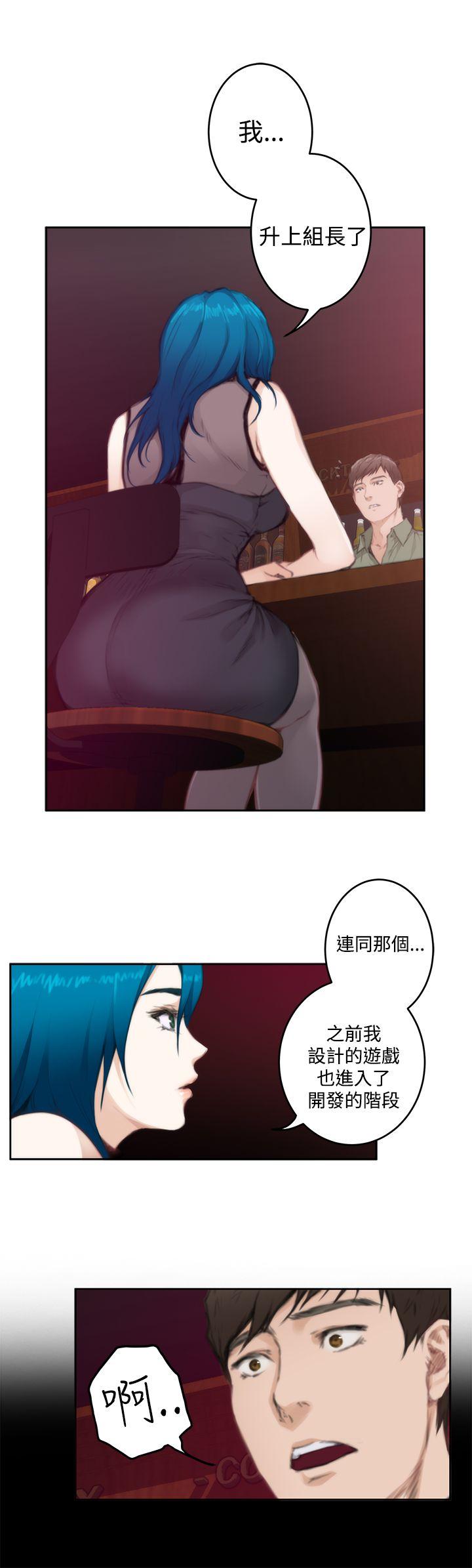 [韩国漫画] H-Mate 剧情,巨乳大奶#[32P]-8