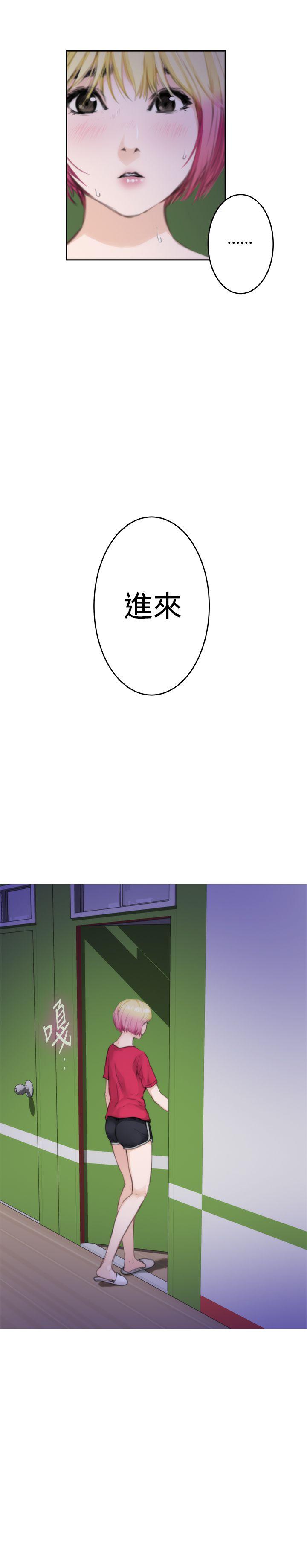 [韩国漫画] H-Mate 剧情,巨乳大奶#[26P]-25