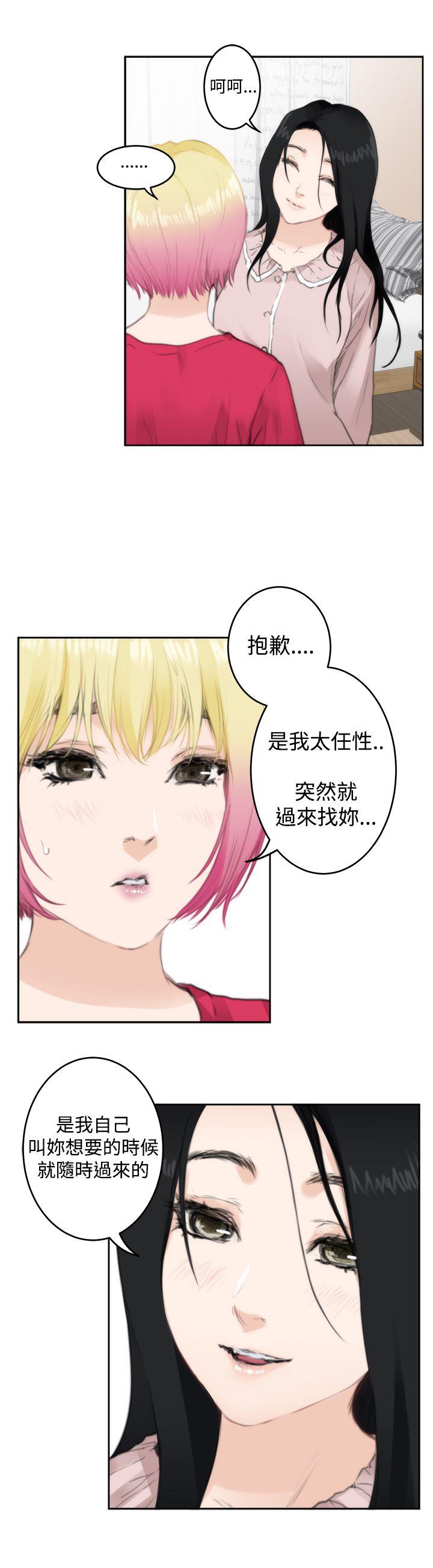 [韩国漫画] H-Mate 剧情,巨乳大奶#[20P]-12