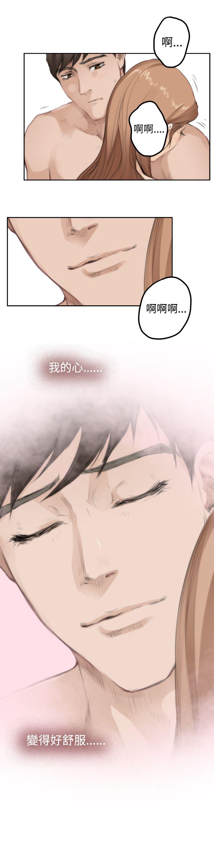 [韩国漫画] H-Mate 剧情,巨乳大奶#[20P]-6