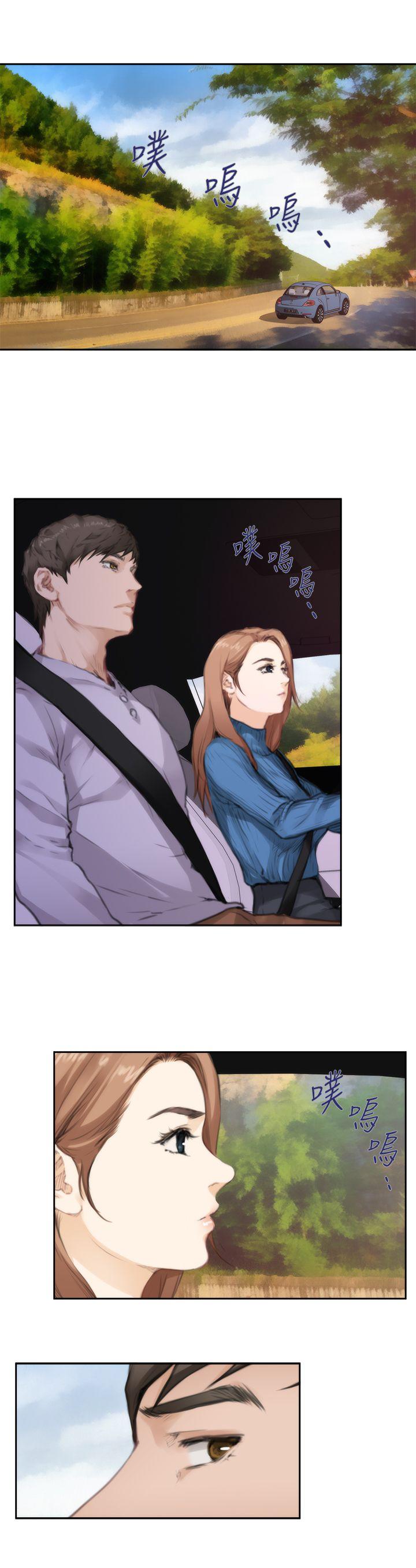 [韩国漫画] H-Mate 剧情,巨乳大奶#[25P]-10
