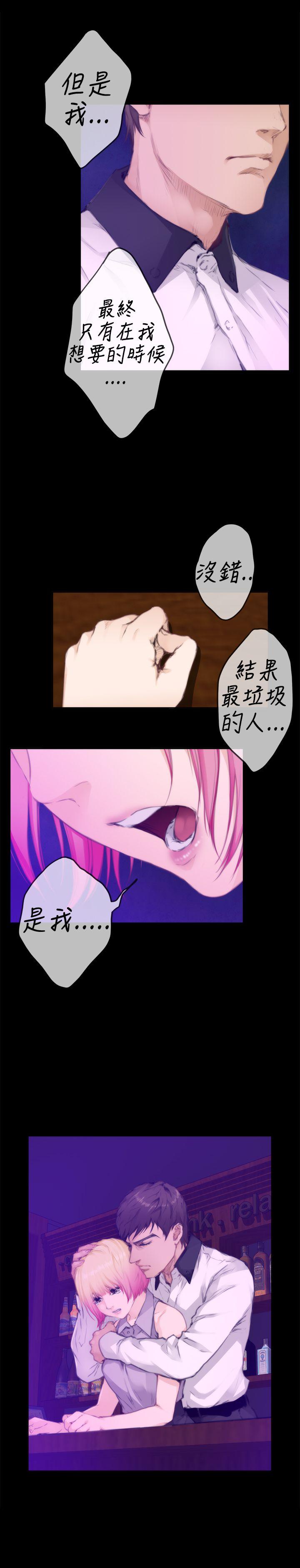 [韩国漫画] H-Mate 剧情,巨乳大奶#[25P]-2