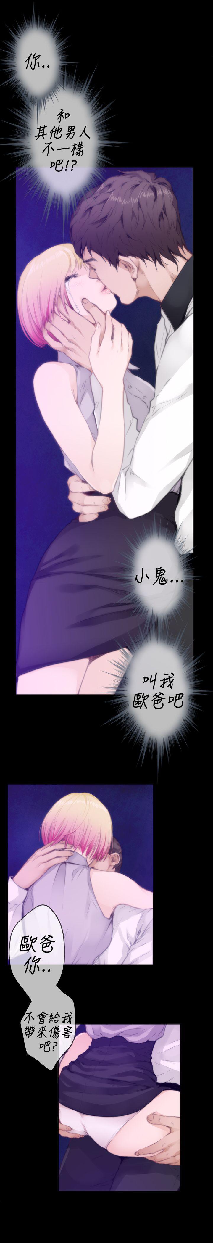 [韩国漫画] H-Mate 剧情,巨乳大奶#[25P]-4