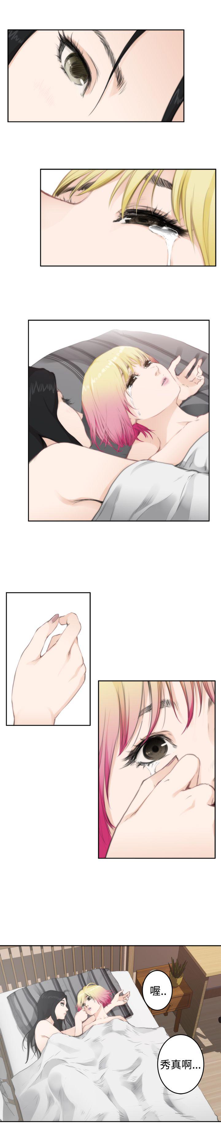[韩国漫画] H-Mate 剧情,巨乳大奶#[25P]-7