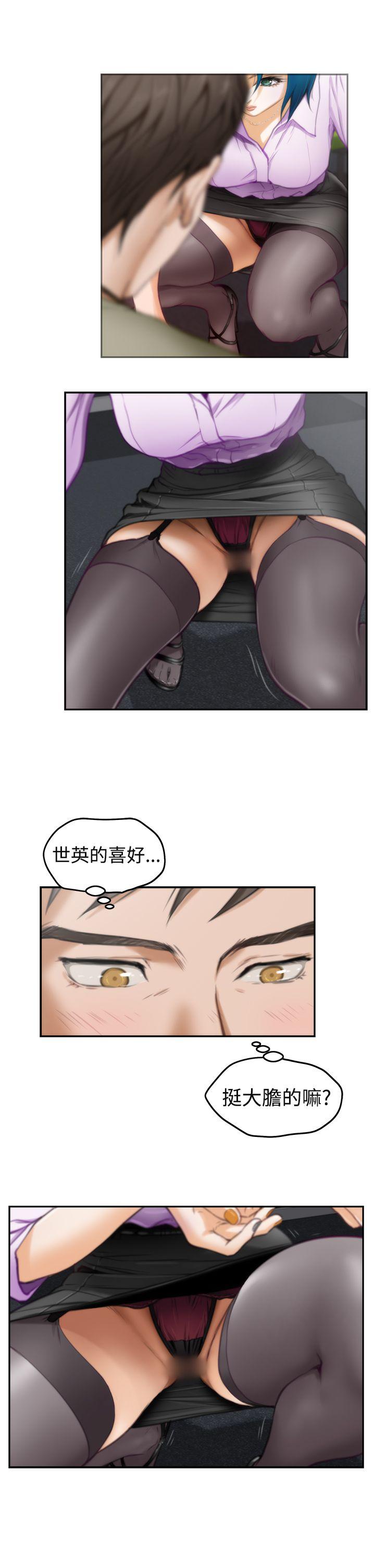 [韩国漫画] H-Mate 剧情,巨乳大奶#[23P]-11
