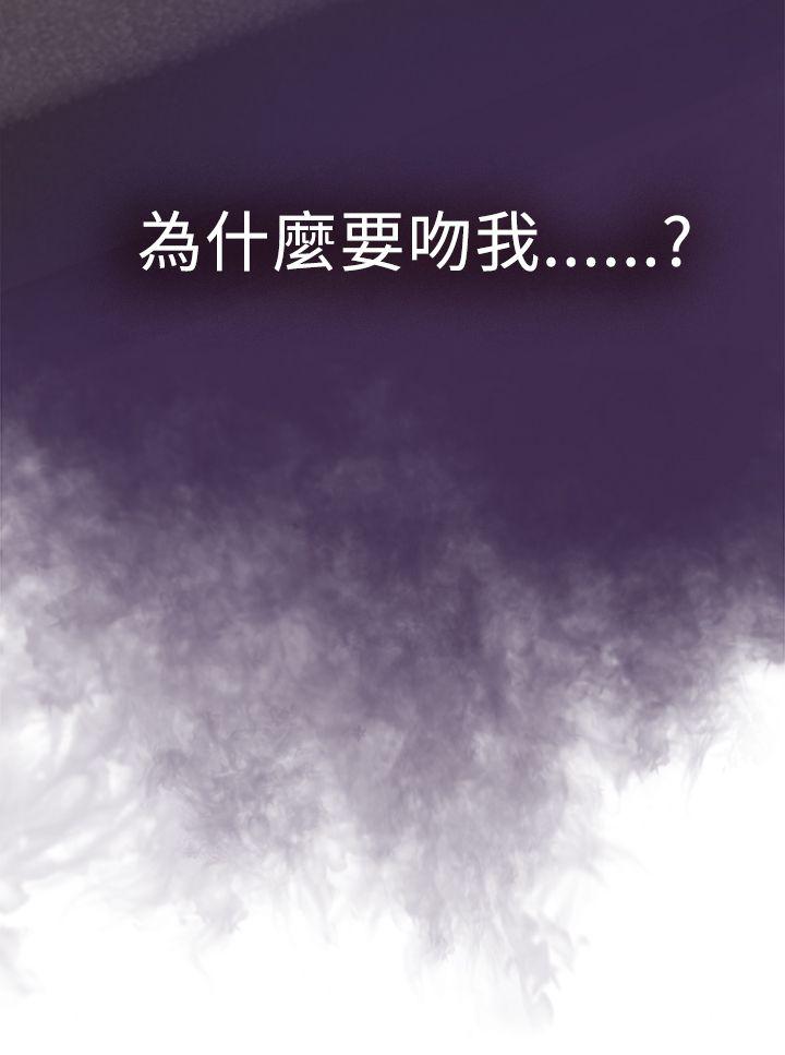 [韩国漫画] H-Mate 剧情,巨乳大奶#[23P]-22
