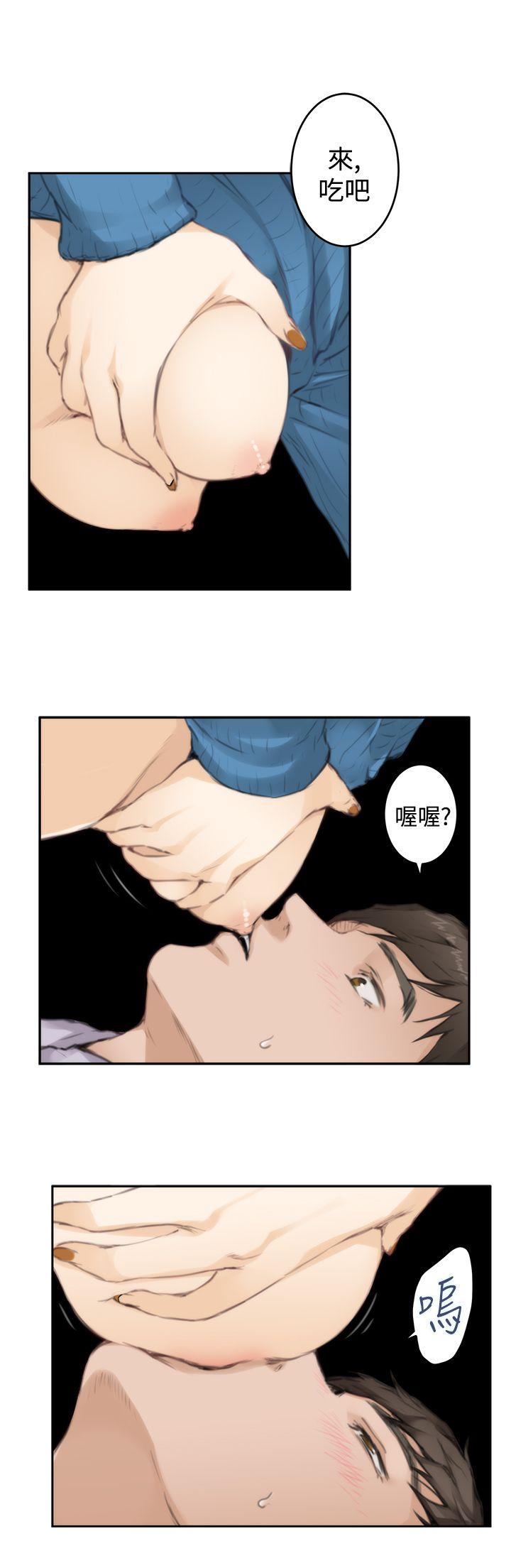 [韩国漫画] H-Mate 剧情,巨乳大奶#[17P]-11