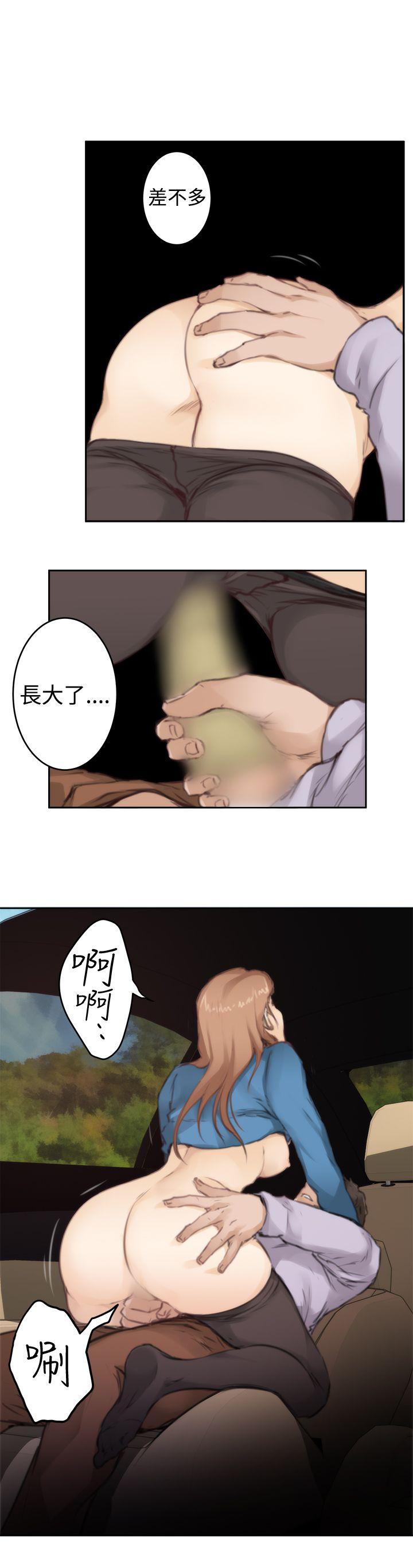 [韩国漫画] H-Mate 剧情,巨乳大奶#[17P]-13