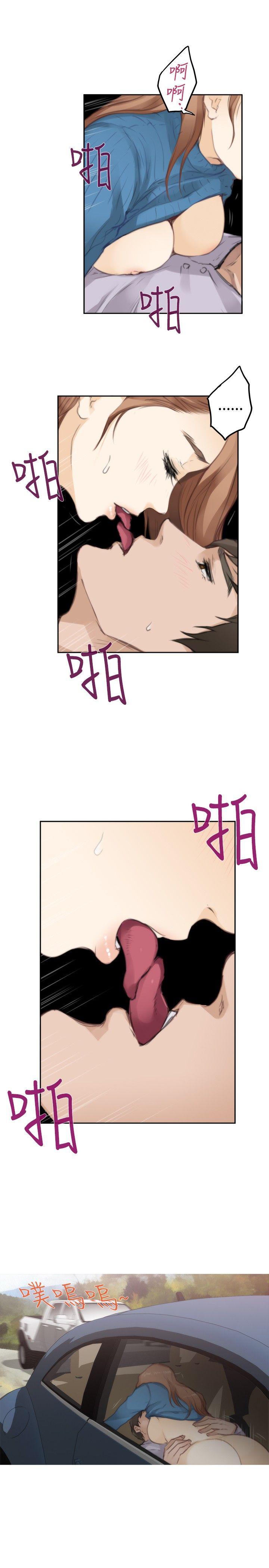 [韩国漫画] H-Mate 剧情,巨乳大奶#[17P]-15