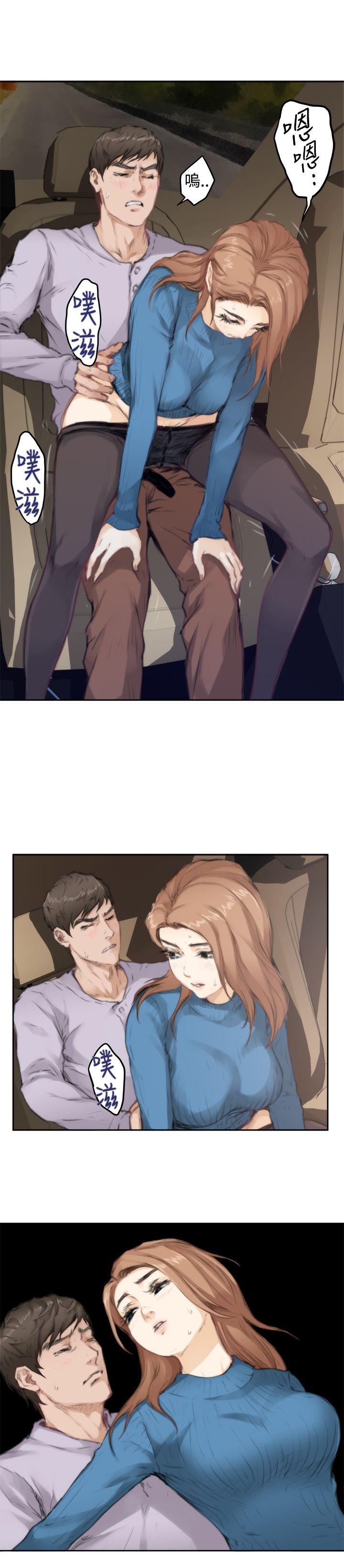 [韩国漫画] H-Mate 剧情,巨乳大奶#[17P]-2