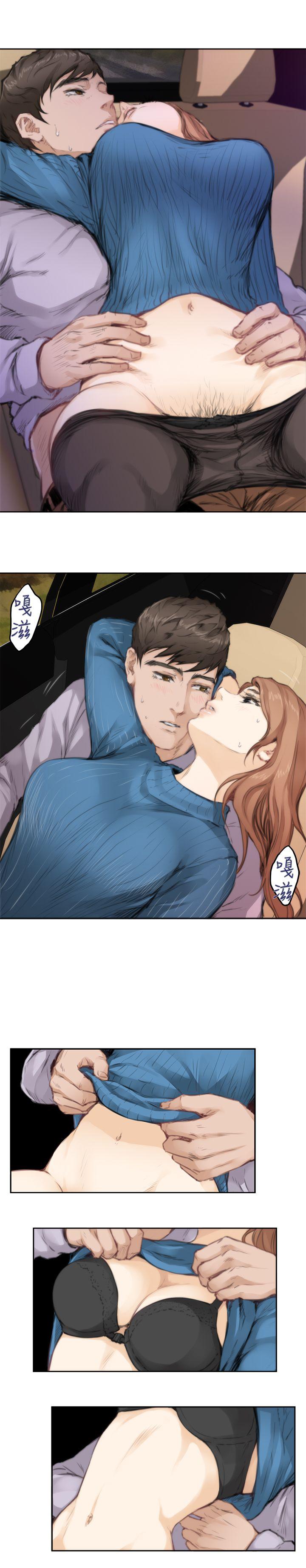 [韩国漫画] H-Mate 剧情,巨乳大奶#[17P]-3