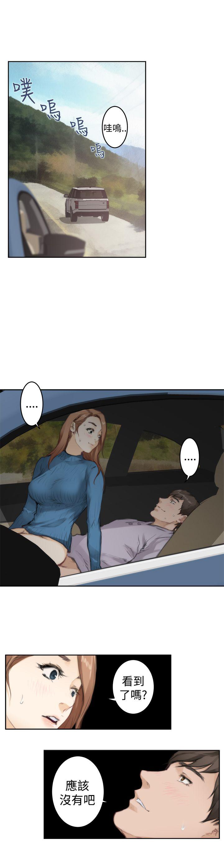 [韩国漫画] H-Mate 剧情,巨乳大奶#[17P]-8