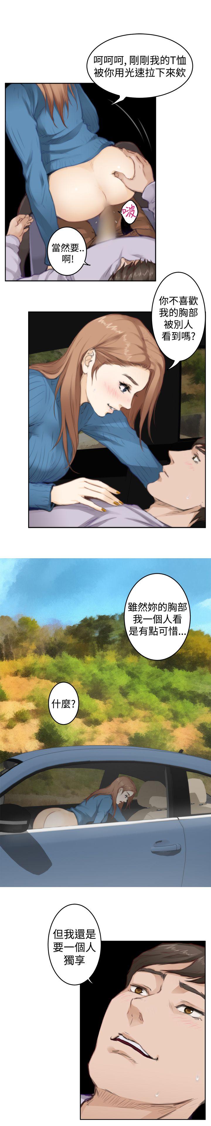 [韩国漫画] H-Mate 剧情,巨乳大奶#[17P]-9