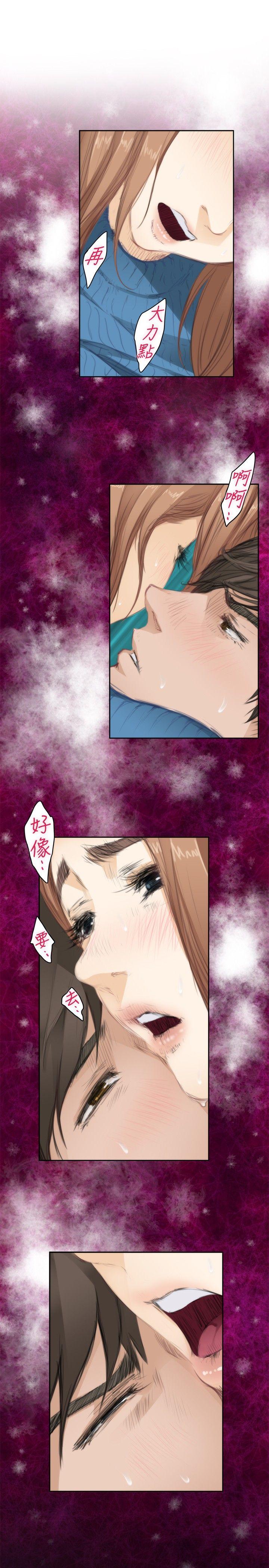 [韩国漫画] H-Mate 剧情,巨乳大奶#[21P]-10