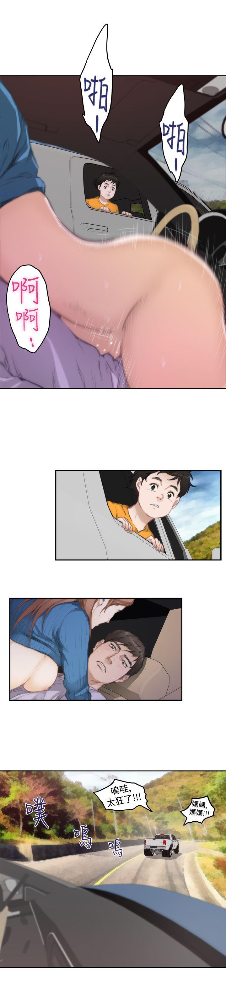 [韩国漫画] H-Mate 剧情,巨乳大奶#[21P]-2
