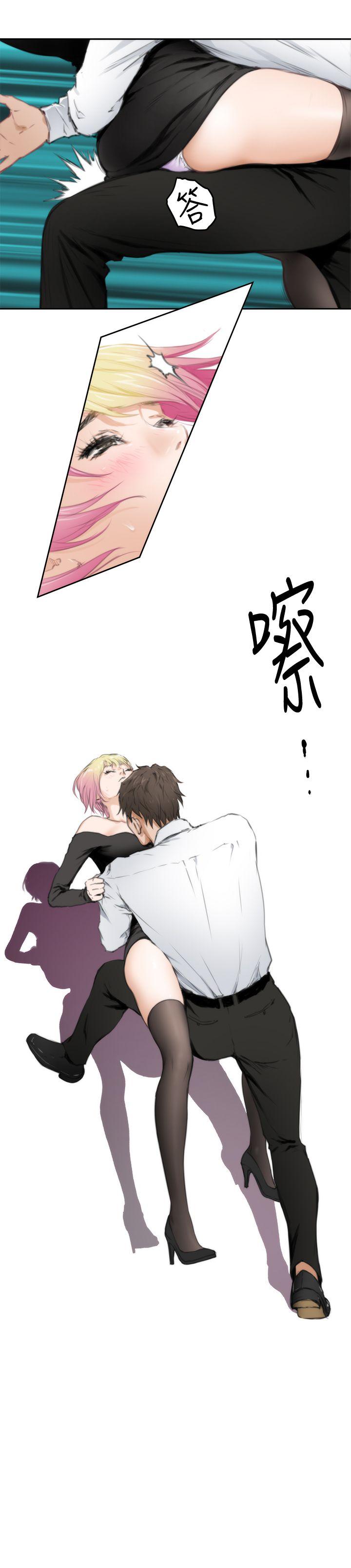 [韩国漫画] H-Mate 剧情,巨乳大奶#[25P]-12