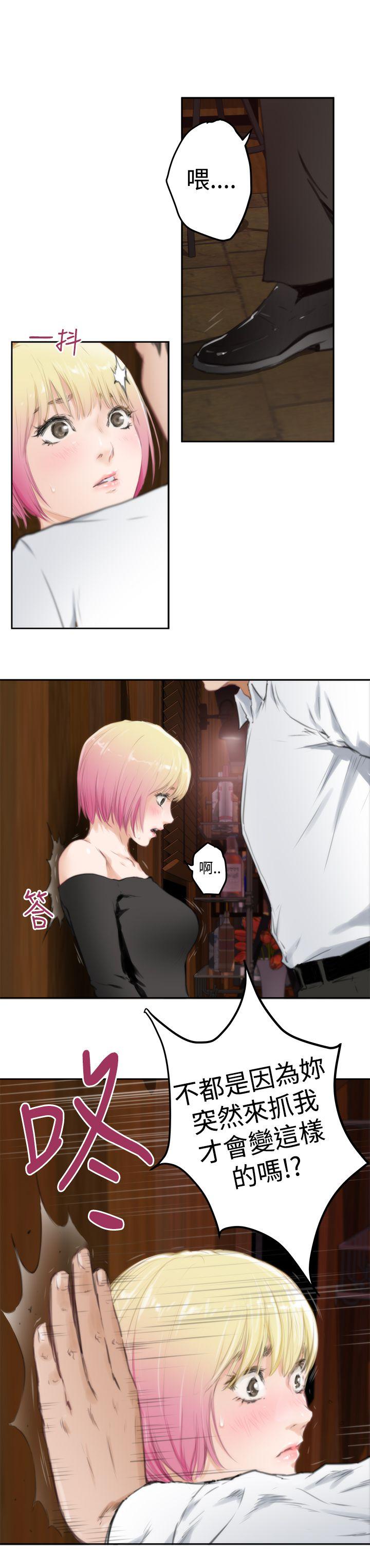 [韩国漫画] H-Mate 剧情,巨乳大奶#[25P]-17