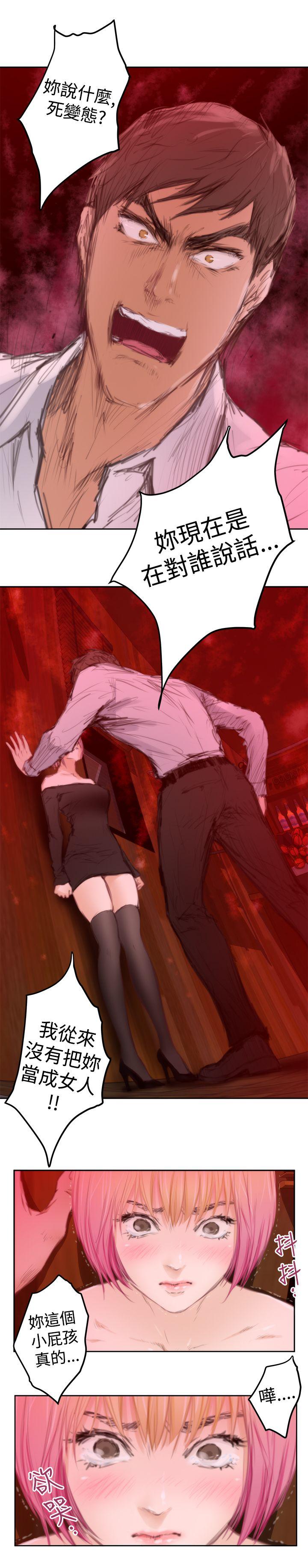 [韩国漫画] H-Mate 剧情,巨乳大奶#[25P]-18