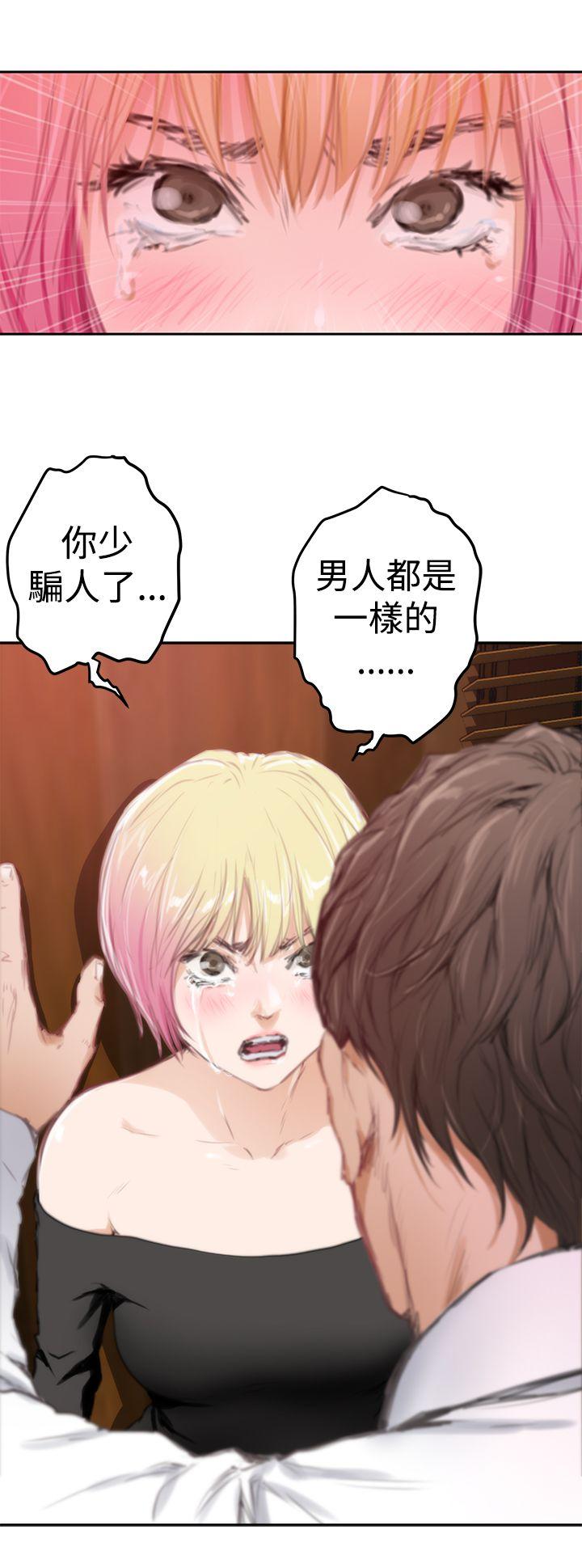 [韩国漫画] H-Mate 剧情,巨乳大奶#[25P]-19