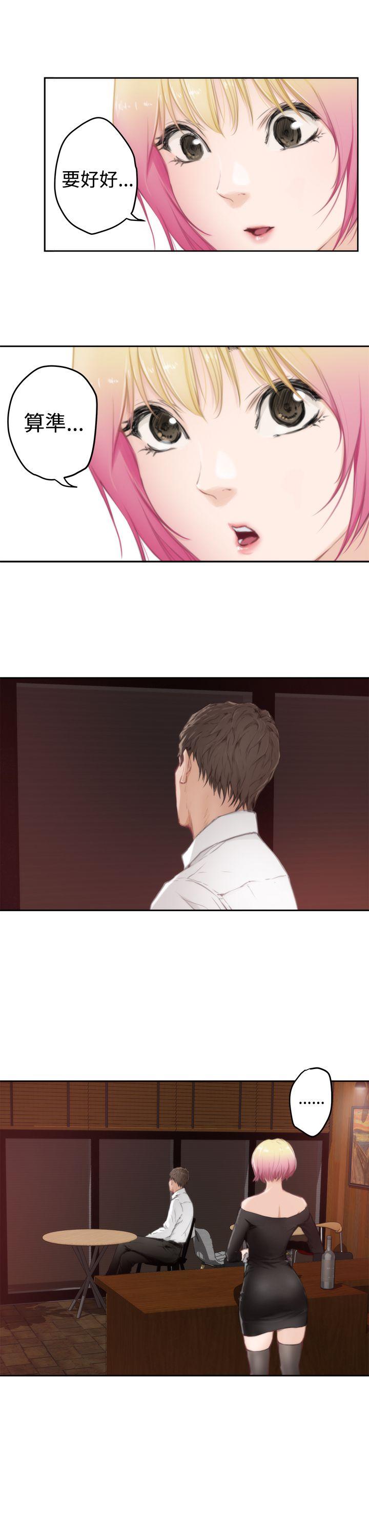 [韩国漫画] H-Mate 剧情,巨乳大奶#[25P]-2