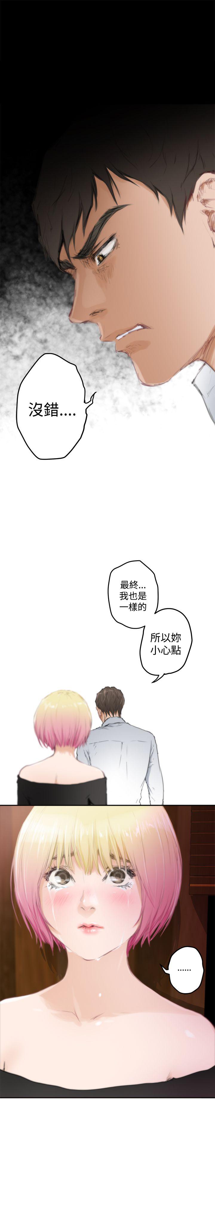 [韩国漫画] H-Mate 剧情,巨乳大奶#[25P]-21