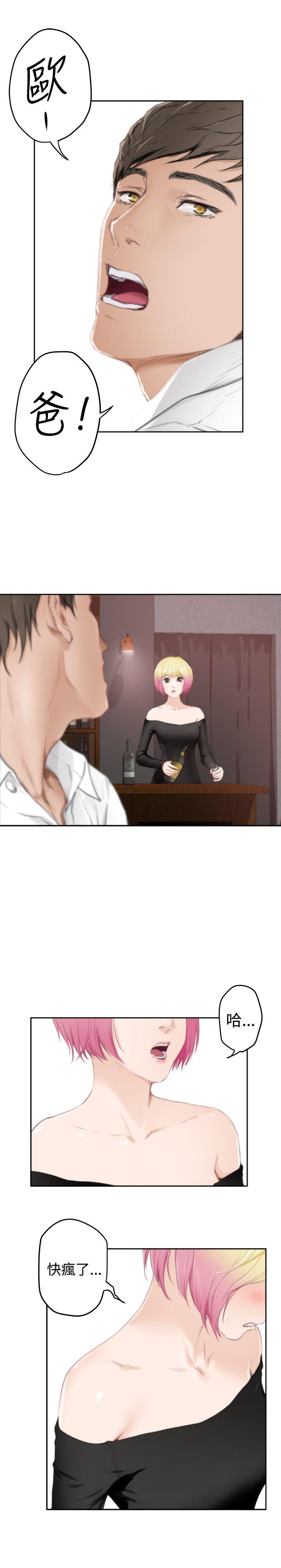 [韩国漫画] H-Mate 剧情,巨乳大奶#[25P]-4