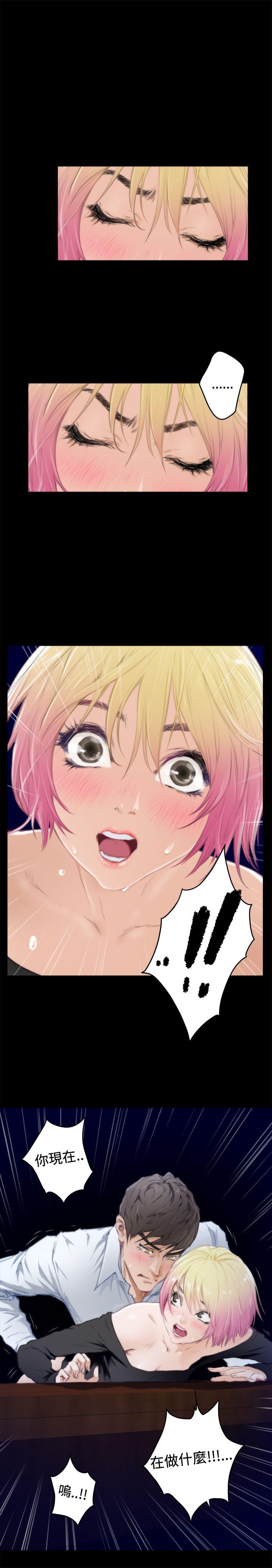 [韩国漫画] H-Mate 剧情,巨乳大奶#[21P]-10