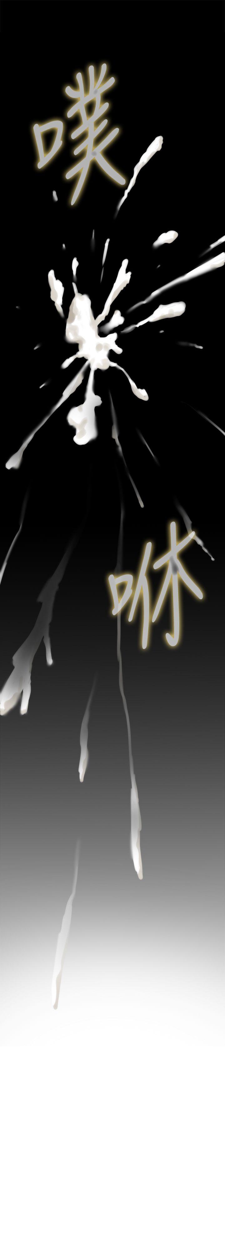 [韩国漫画] H-Mate 剧情,巨乳大奶#[21P]-15