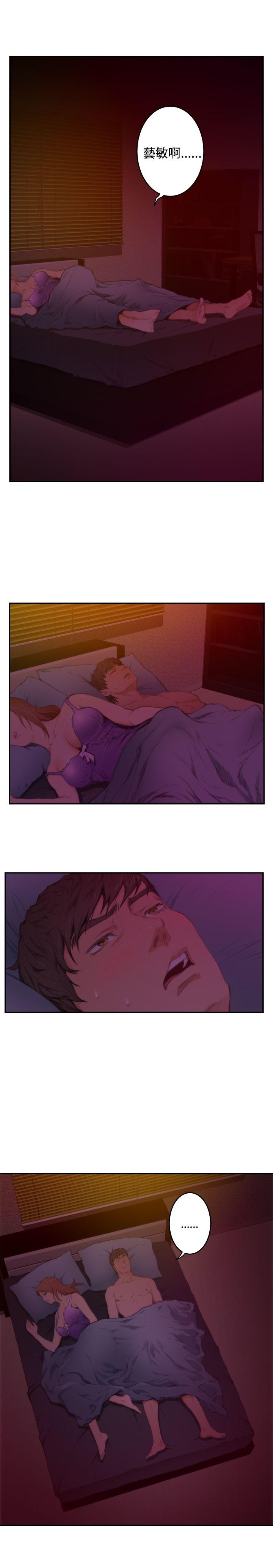 [韩国漫画] H-Mate 剧情,巨乳大奶#[21P]-16