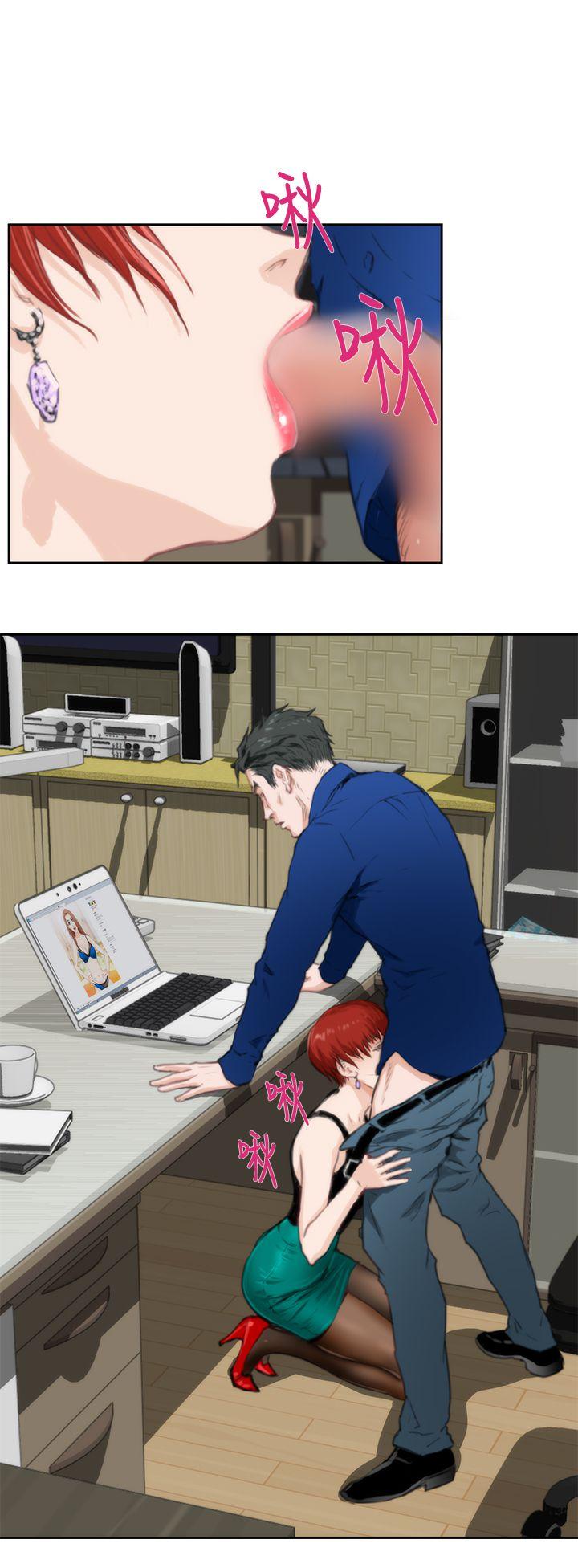 [韩国漫画] H-Mate 剧情,巨乳大奶#[29P]-27