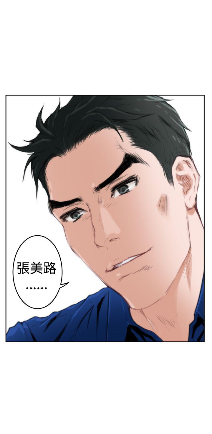 [韩国漫画] H-Mate 剧情,巨乳大奶#[29P]-28
