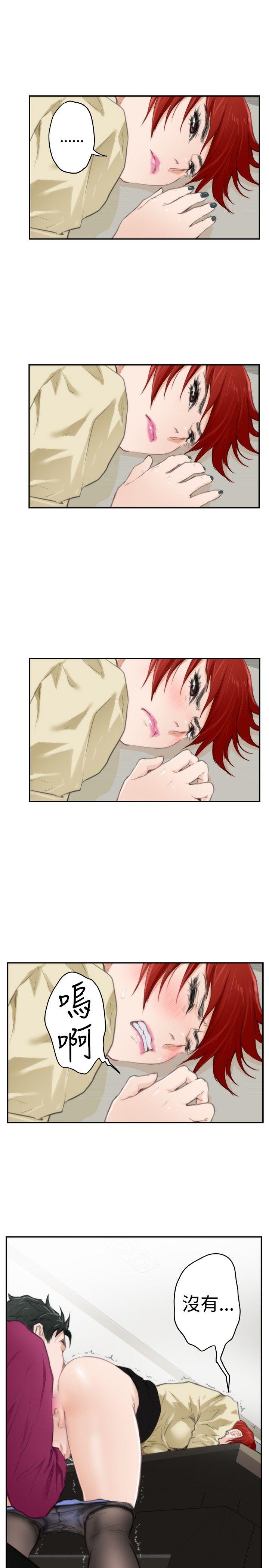 [韩国漫画] H-Mate 剧情,巨乳大奶#[27P]-17
