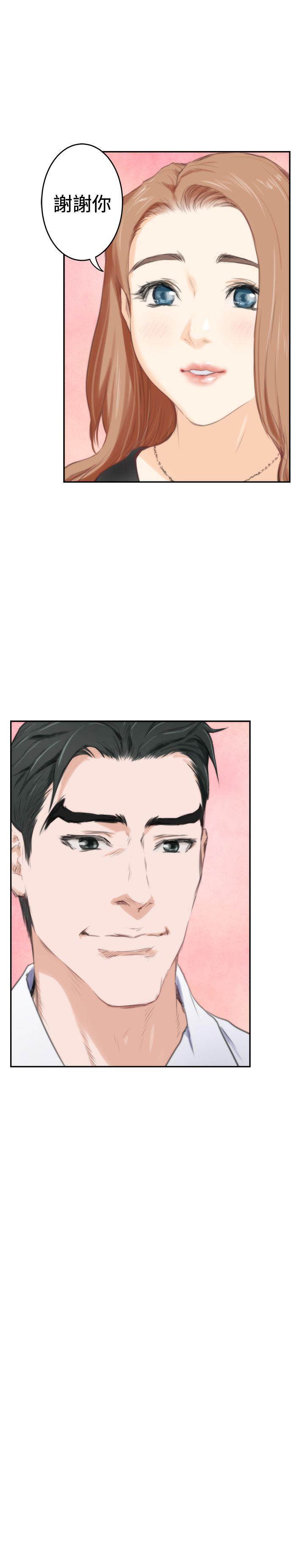 [韩国漫画] H-Mate 剧情,巨乳大奶#[27P]-23