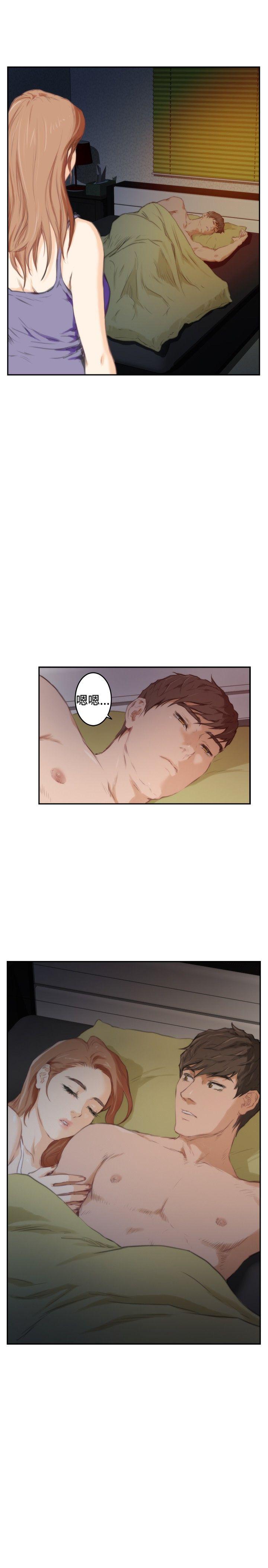 [韩国漫画] H-Mate 剧情,巨乳大奶#[27P]-25