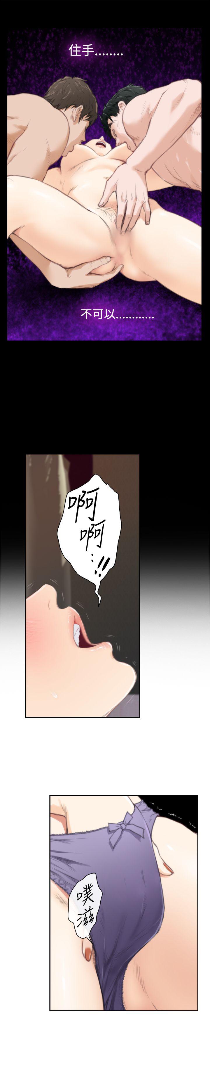 [韩国漫画] H-Mate 剧情,巨乳大奶#[27P]-4