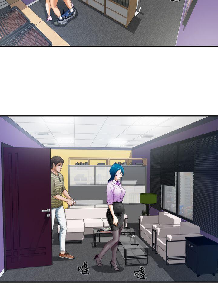 [韩国漫画] H-Mate 剧情,巨乳大奶#[28P]-12