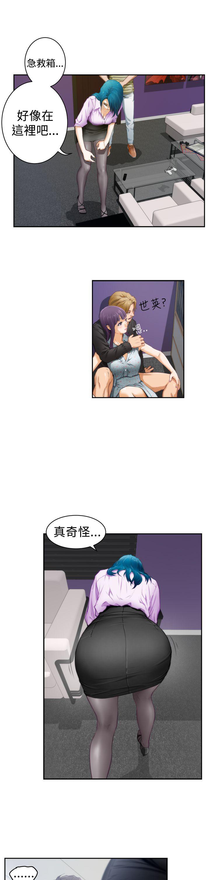 [韩国漫画] H-Mate 剧情,巨乳大奶#[28P]-13